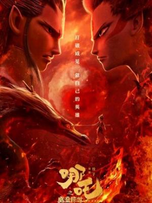 梦幻之城