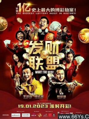 爱的密语